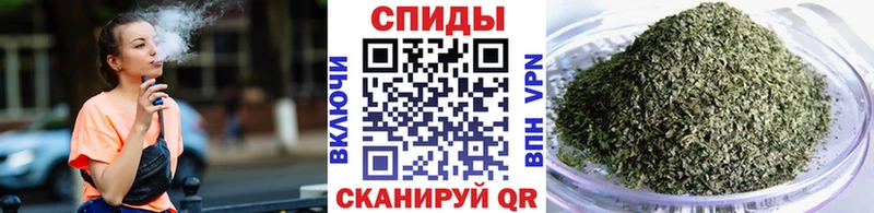 Бутират вода  Ядрин 
