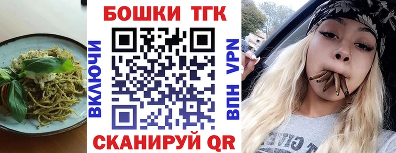 hydra маркетплейс  Ядрин  Еда ТГК марихуана 