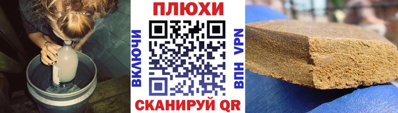 цена наркотик Ядрин Гашиш убойный