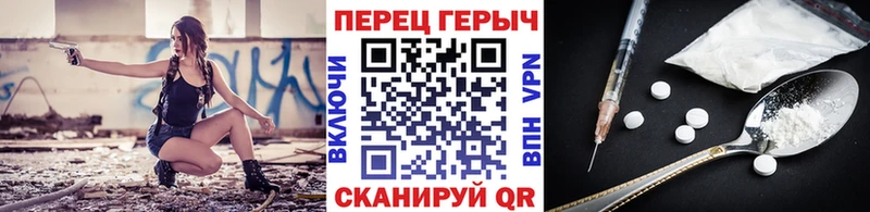 Героин афганец  Ядрин 