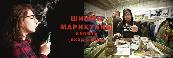 MDMA Абдулино