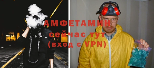 мяу мяу мука Абаза
