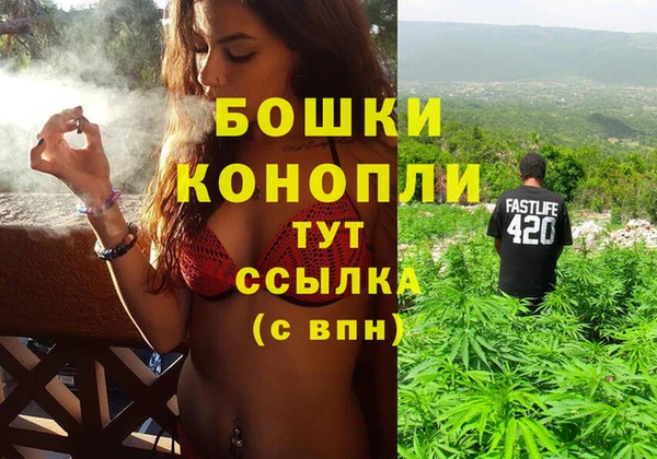 MDMA Абдулино