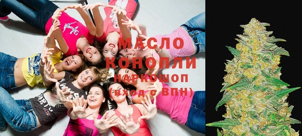 соль курить ск Михайловка