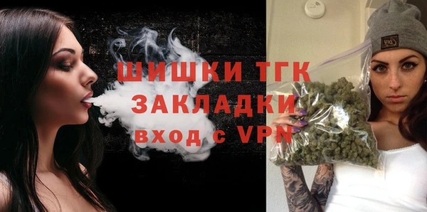 MDMA Абдулино