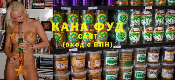 MDMA Абдулино