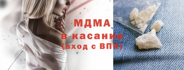 прущие грибы Абинск