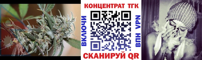купить наркотики сайты  Ядрин  ОМГ ОМГ как войти  Дистиллят ТГК Wax 