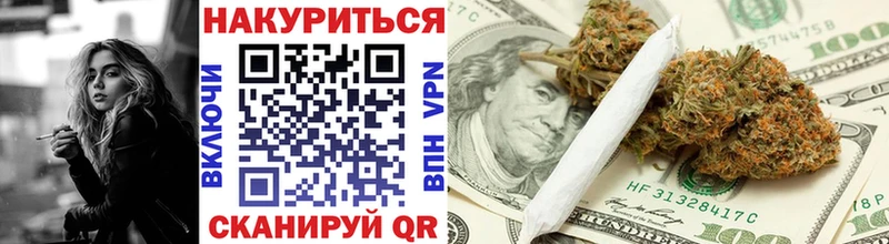 Конопля семена  Ядрин 